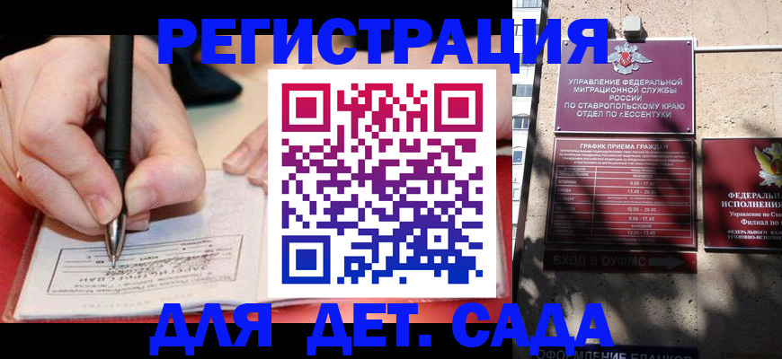 форма 3 в Фрязино